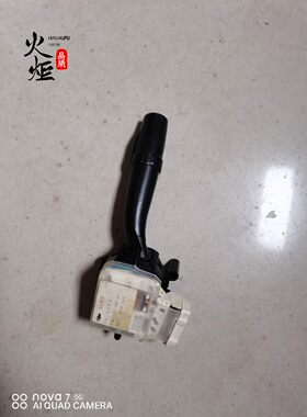 适用06-15款吉利金刚前组合开关 转向灯开关 雨刮开关正厂
