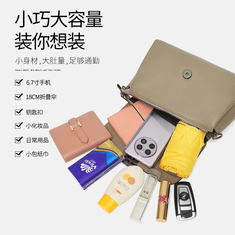 爆款百搭时尚真皮斜挎包女新款潮夏季女士单肩背包头层牛皮小方包