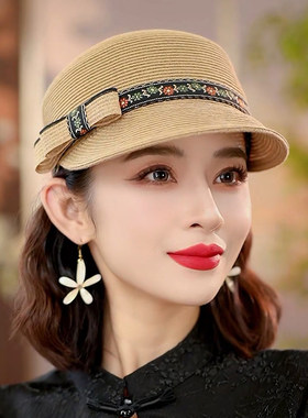布塔骑士帽出游休闲女春夏