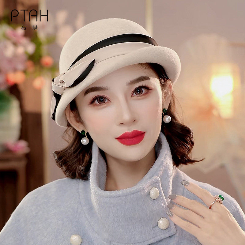 布塔羊毛小礼帽女士秋冬新款羊毛呢蓓蕾帽高级感显脸小帽子PT1397,服饰配件/皮带/帽子/围巾,帽子,淘宝优惠券,粉丝福利购,淘宝优惠卷