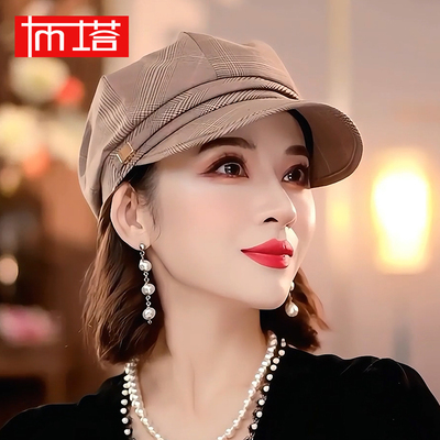 布塔格纹八角帽秋冬英伦时尚