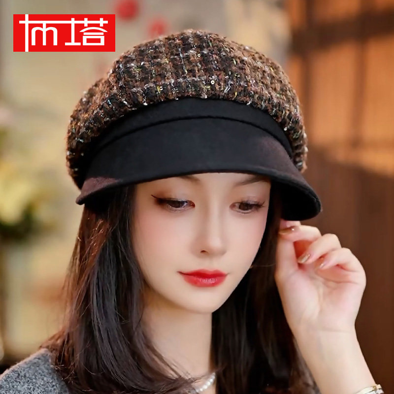 布塔秋冬羊毛贝雷帽渔夫帽女时尚显脸小气质百搭优雅盆帽PT2179,服饰配件/皮带/帽子/围巾,帽子,淘宝优惠券,粉丝福利购,淘宝优惠卷