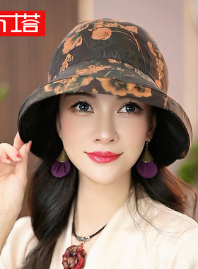 布塔渔夫帽女优雅女春夏香云纱