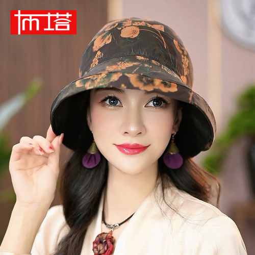 布塔渔夫帽女优雅女春夏香云纱
