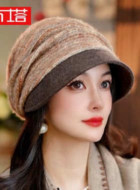 布塔针织羊毛帽子女秋冬羊绒显脸小帽子包头帽护耳帽堆堆帽PT0802