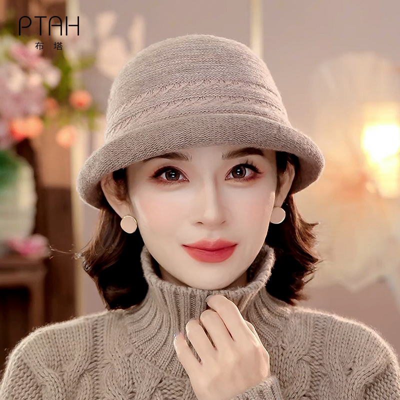 布塔针织羊毛羊绒渔夫帽