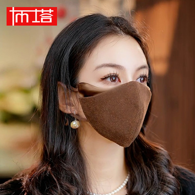 布塔羊毛保暖口罩防风防寒立体分舱式高颜值面罩桑蚕丝口罩PT2180