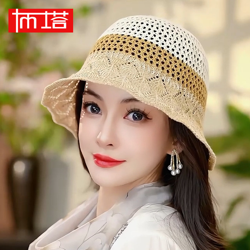 布塔苎麻夏季遮阳帽女士度假风时装帽镂空透气渔夫帽空调房灯罩帽