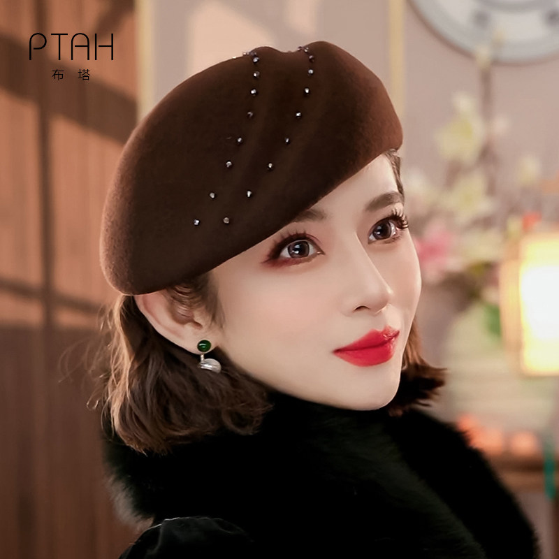 布塔轻奢珍珠羊毛呢贝雷帽女秋冬优雅复古显脸小礼帽定型帽PT1437