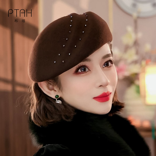 布塔轻奢珍珠羊毛呢贝雷帽女秋冬优雅复古显脸小礼帽定型帽PT1437