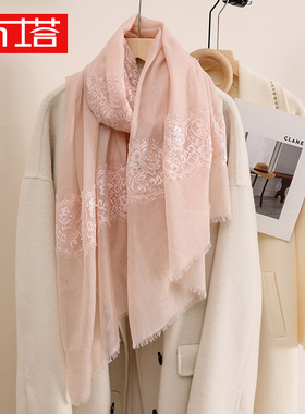 布塔绣花羊毛围巾女刺绣薄款190*70保暖披肩两用高级感PT25Q202