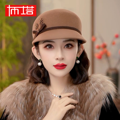 布塔骑士帽出游优雅女秋冬