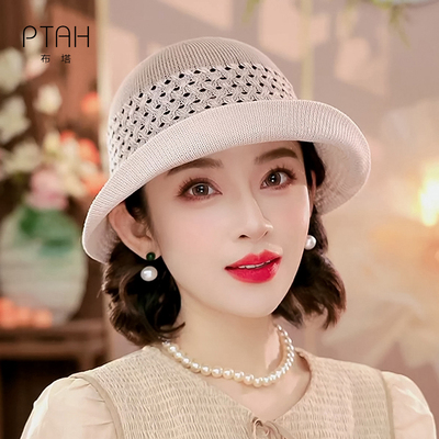 布塔复古镂空针织渔夫帽女春夏优雅卷边盆帽遮阳帽百搭PT8063