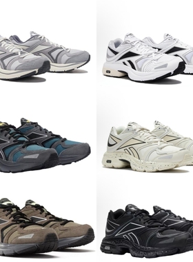 Reebok锐步男女PREMIER ROAD经典复古休闲跑步鞋老爹鞋 100070280
