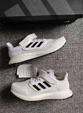 正品ADIDAS/阿迪达斯PUREBOOST C儿童网面运动鞋ID8495