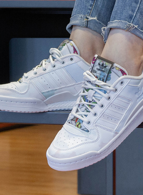 Adidas/阿迪达斯 三叶草 FORUM PIXAR 联名男女休闲板鞋 GX0992