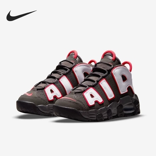 Nike耐克Air More Uptempo皮蓬大AIR复古儿童篮球鞋DH9723-200
