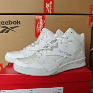 REEBOK锐步男子纯白中帮ROYAL CN4107 BB4500休闲篮球板鞋