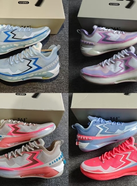 BIG3 5.0 QUICK PRO 361男碳板透气后卫鸳鸯篮球鞋672421111