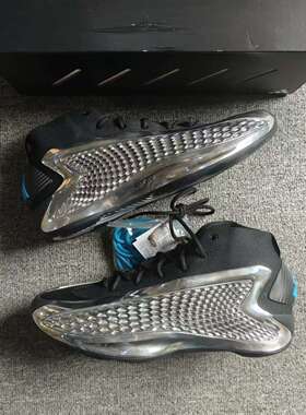 ADIDAS阿迪达斯爱德华兹1代AE1男子镜面实战篮球鞋 JI0424