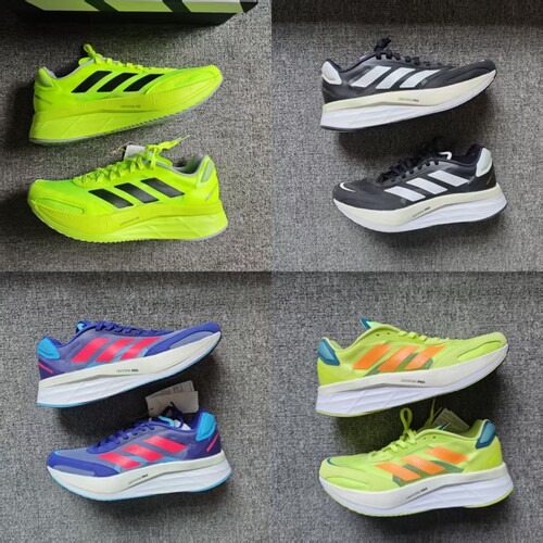 ADIDAS阿迪达斯ADIZERO BOSTON10跑步鞋H67513GY0926GY0927KH7257