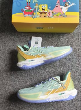 361度BIG3 4.0quick pro海绵宝宝联名碳板实战篮球鞋672421128-1