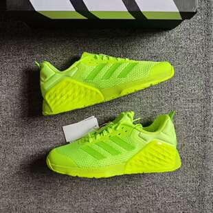 ADIDAS DROPSET 3 TRAINER荧光绿透气网面低帮综合训练鞋 IH5248