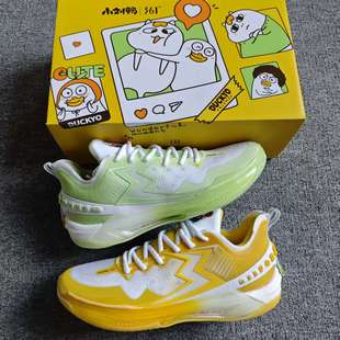 BIG3 672431107F 5.0 Pro小刘鸭联名鸳鸯低帮篮球鞋 Quick 361°