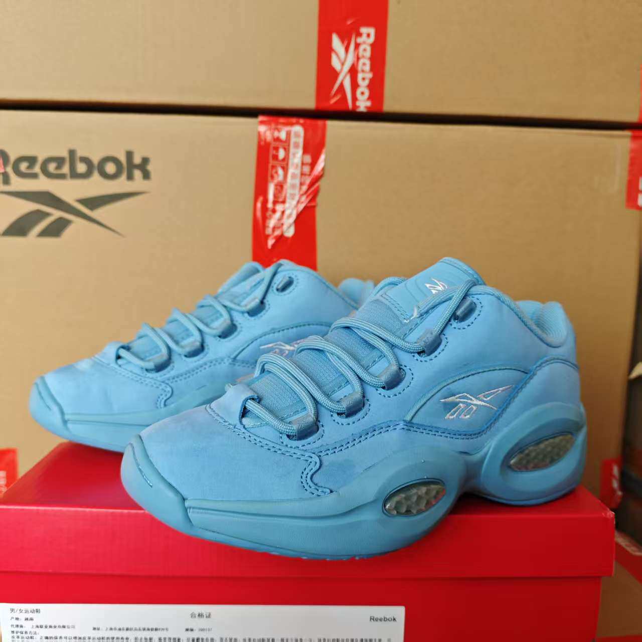 REEBOK锐步男子艾弗森低帮Question Low复古篮球鞋 GY1079