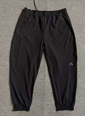 Adidas阿迪达斯男裤运动裤跑步健身训练休闲裤透气束脚长裤IT6720