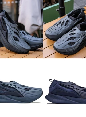 Reebok Floatride Energy Argus X未来感太空跑步鞋100072114