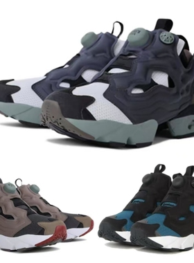 REEBOK锐步81联名pump Fury男碳板复古跑鞋FX1667 FX2276 GY2725