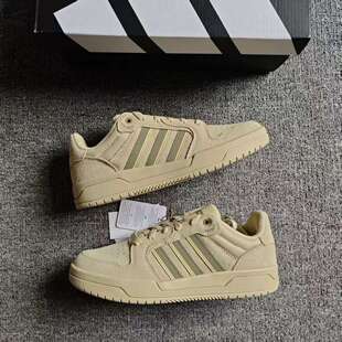 Adidas阿迪达斯Entrap男小麦色防滑耐磨低帮休闲板鞋JS3007