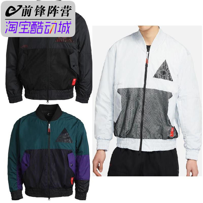 耐克男子运动篮球休闲棒球服