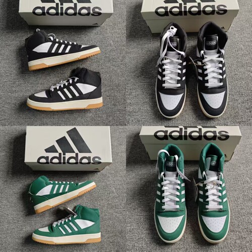 ADIDAS阿迪达斯 BREAK START MID 耐磨篮球休闲板鞋IH7973 IH7975