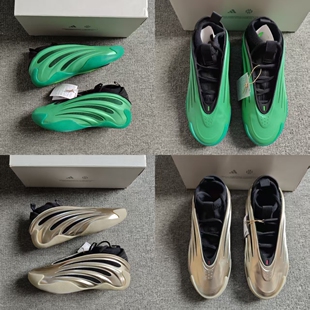 ADIDAS阿迪达斯HARDEN VOLUME 9哈登9代实战篮球鞋 JR2506 JH6484