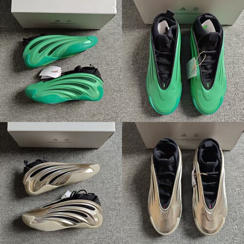 ADIDAS阿迪达斯HARDEN VOLUME 9哈登9代实战篮球鞋 JR2506 JH6484
