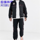 PANT TRACK 男子梭织运动休闲长裤 工装 FR0592 Adidas 裤 三叶草