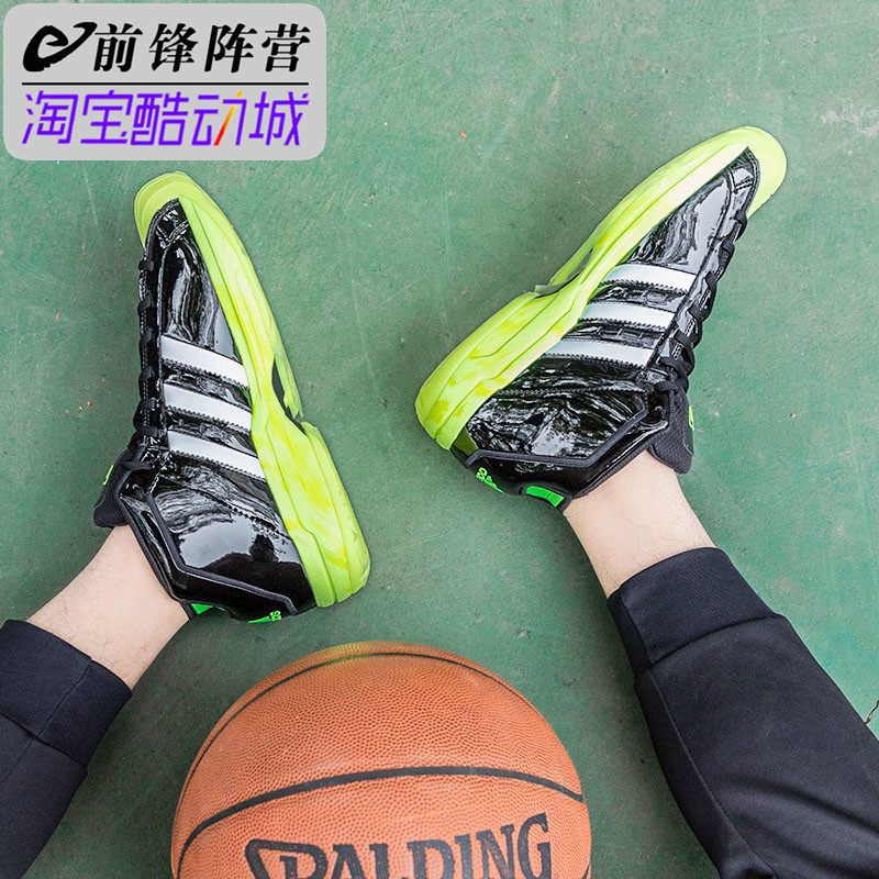 阿迪达斯男子贝壳头中帮篮球鞋