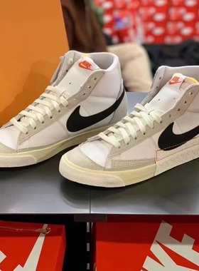 Nike/耐克 blazer男子开拓者复古舒适高帮运动休闲鞋DQ7673-100