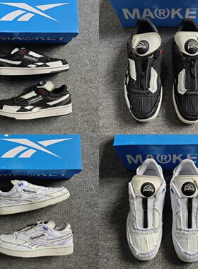 REEBOK锐步Market联名男女解构Club C板鞋100069831 100069832