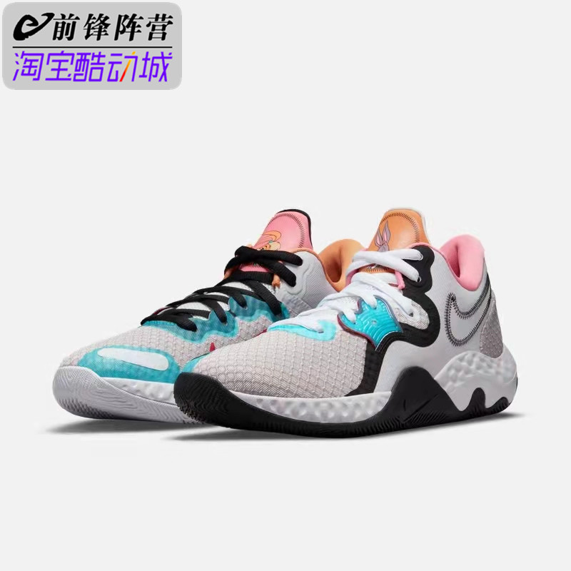 nike耐克renew elevate ii男子大灌篮兔八哥实战篮球鞋cw3406-505
