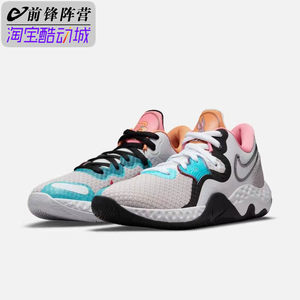 Nike耐克RENEW ELEVATE II男子大灌篮兔八哥实战篮球鞋CW3406-505