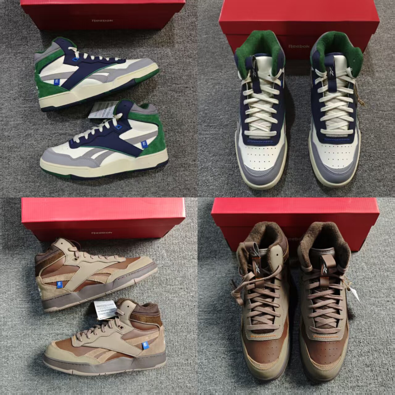 REEBOK 白帆联名BB 4000 II MID篮球板鞋100245907 100245908