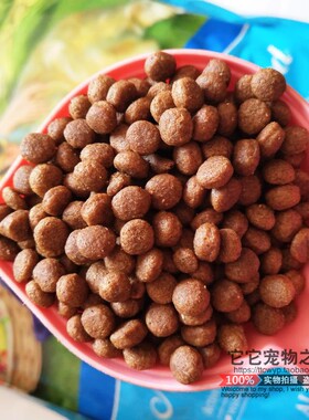 包邮500g王牌super ACE天然三文鱼美毛配方狗粮无添加健康