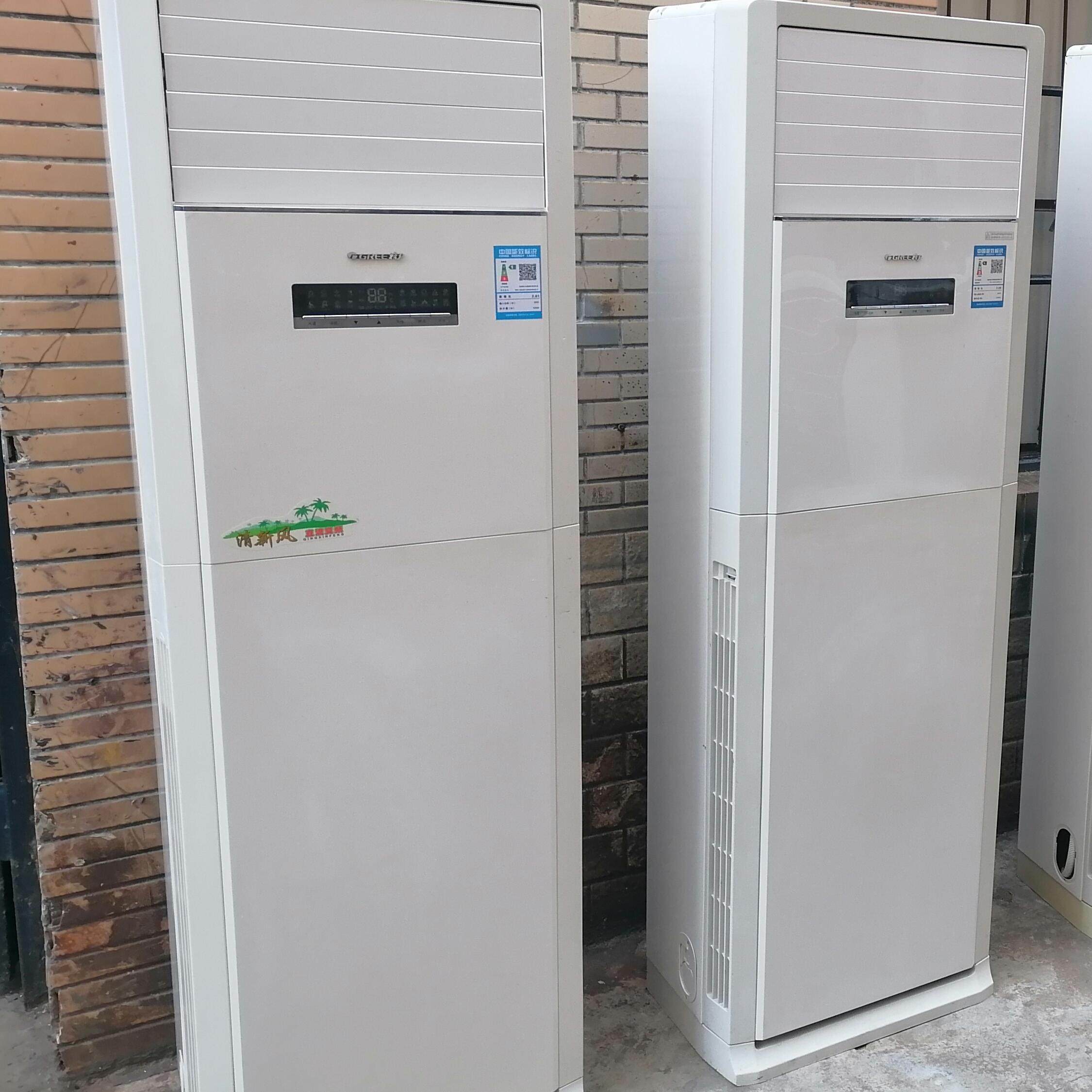 【南京二手空调】九成新格力美的海尔5P五匹空调柜机-20年老店