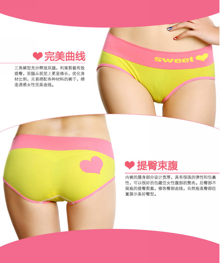 Slip jeunesse sexy en viscose - Ref 645093 Image 3