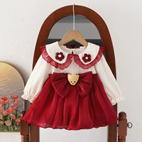 Bluster Red Bear прямо прямо