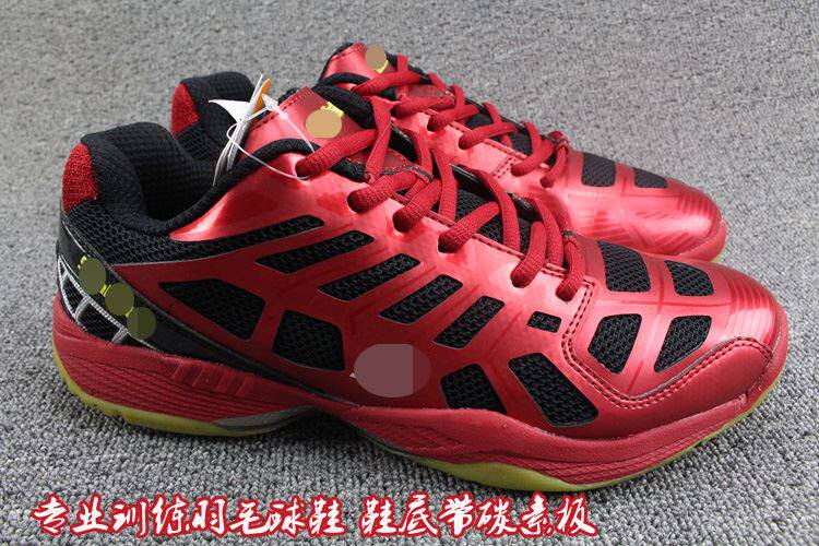 Chaussures de Badminton homme - Ref 847293 Image 1