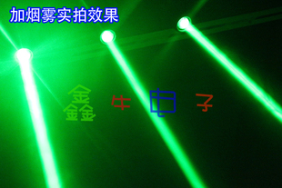 酒吧洋酒酒架酒座50mW 激光灯长亮激光器 激光器 粗光束绿光模组